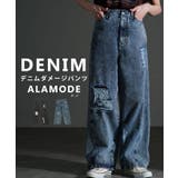 穿くだけでサマになるデニムダメージパンツ レディース パンツ | Sawa a la mode | 詳細画像1