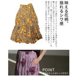 コーデが華やぐフラワープリントフレアスカート レディース スカート | Sawa a la mode | 詳細画像6 