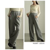 美シルエットを描くセンターシームボンディングワイドパンツ レディース ファッショ… | Sawa a la mode | 詳細画像9