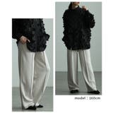 美シルエットを描くセンターシームボンディングワイドパンツ レディース ファッショ… | Sawa a la mode | 詳細画像15