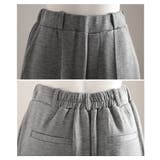 美シルエットを描くセンターシームボンディングワイドパンツ レディース ファッショ… | Sawa a la mode | 詳細画像23