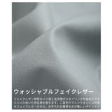 大人スパイス効かすフェイクレザータックワイドパンツ レディース ファッション | Sawa a la mode | 詳細画像12