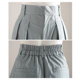 大人スパイス効かすフェイクレザータックワイドパンツ レディース ファッション | Sawa a la mode | 詳細画像23