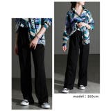 セルフカットできるプリーツワイドパンツ レディース ファッション | Sawa a la mode | 詳細画像13