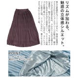ふわっと軽やかなマジョリカプリーツフレアスカート レディース ファッション | Sawa a la mode | 詳細画像6 