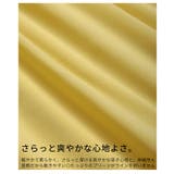 ふわっと軽やかなマジョリカプリーツフレアスカート レディース ファッション | Sawa a la mode | 詳細画像11 