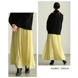 ふわっと軽やかなマジョリカプリーツフレアスカート レディース ファッション | Sawa a la mode | 詳細画像12 