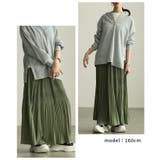 ふわっと軽やかなマジョリカプリーツフレアスカート レディース ファッション | Sawa a la mode | 詳細画像17 