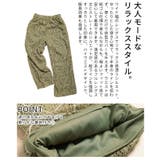 小粋な立体感纏うウェーブコード刺繍イージーワイドパンツ レディース ファッション | Sawa a la mode | 詳細画像6