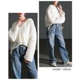 甘さもラフさも叶える花柄モール刺繍レースショートフーディー レディース ファッシ… | Sawa a la mode | 詳細画像8 