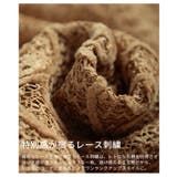 甘さもラフさも叶える花柄モール刺繍レースショートフーディー レディース ファッシ… | Sawa a la mode | 詳細画像12 