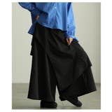 個性が光るドロストレイヤードスカートライクワイドパンツ レディース ファッション | Sawa a la mode | 詳細画像4
