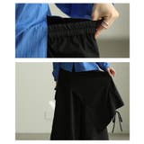 個性が光るドロストレイヤードスカートライクワイドパンツ レディース ファッション | Sawa a la mode | 詳細画像5