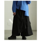 個性が光るドロストレイヤードスカートライクワイドパンツ レディース ファッション | Sawa a la mode | 詳細画像14
