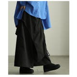 個性が光るドロストレイヤードスカートライクワイドパンツ レディース ファッション | Sawa a la mode | 詳細画像22