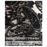 リッチな存在感佇むペイズリー柄フロッキーシアーシャツ レディース ファッション | Sawa a la mode | 詳細画像11 