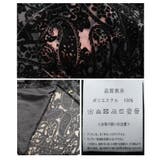 リッチな存在感佇むペイズリー柄フロッキーシアーシャツ レディース ファッション | Sawa a la mode | 詳細画像24 