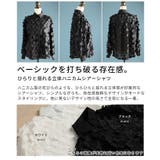 ひらりと揺れる立体ハニカムシアーシャツ レディース ファッション | Sawa a la mode | 詳細画像3