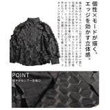 ひらりと揺れる立体ハニカムシアーシャツ レディース ファッション | Sawa a la mode | 詳細画像6