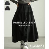 シルエットで魅せるパネル切替変形ギャザースカート レディース ファッション | Sawa a la mode | 詳細画像1 