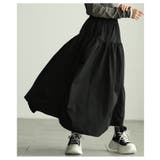 シルエットで魅せるパネル切替変形ギャザースカート レディース ファッション | Sawa a la mode | 詳細画像7 