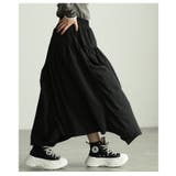 シルエットで魅せるパネル切替変形ギャザースカート レディース ファッション | Sawa a la mode | 詳細画像8 
