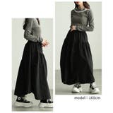 シルエットで魅せるパネル切替変形ギャザースカート レディース ファッション | Sawa a la mode | 詳細画像9 