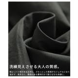 シルエットで魅せるパネル切替変形ギャザースカート レディース ファッション | Sawa a la mode | 詳細画像13 