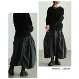 シルエットで魅せるパネル切替変形ギャザースカート レディース ファッション | Sawa a la mode | 詳細画像15 