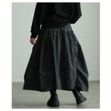 シルエットで魅せるパネル切替変形ギャザースカート レディース ファッション | Sawa a la mode | 詳細画像17 