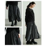 シルエットで魅せるパネル切替変形ギャザースカート レディース ファッション | Sawa a la mode | 詳細画像19 