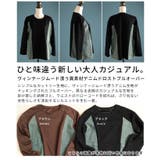 ヴィンテージムード漂う異素材デニムドロストプルオーバー レディース ファッション | Sawa a la mode | 詳細画像3 