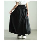 シンプルなのに印象的なフロントジップバルーンスカート レディース スカート | Sawa a la mode | 詳細画像14