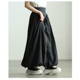 シンプルなのに印象的なフロントジップバルーンスカート レディース スカート | Sawa a la mode | 詳細画像16