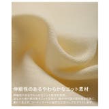 気分華やぐミニ刺繍クルーネックカーディガン レディース トップス | Sawa a la mode | 詳細画像11 