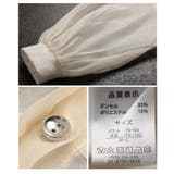 軽やかな風をはらむウエストドロストシアーロングシャツ レディース ファッション | Sawa a la mode | 詳細画像24 