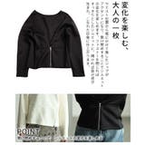 シルエットを操るフロントファスナー2WAYプルオーバー レディース トップス | Sawa a la mode | 詳細画像6 