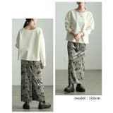 シルエットを操るフロントファスナー2WAYプルオーバー レディース トップス | Sawa a la mode | 詳細画像10 