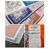 色の重なりで魅せるパネルペイズリープリントスカーフ レディース スカーフ | Sawa a la mode | 詳細画像21
