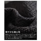 透け感で魅せるシアードッキングプルオーバー レディース トップス | Sawa a la mode | 詳細画像11 