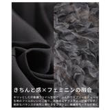 重ねて楽しむツイルジレ＆チュールジレアンサンブル レディース ファッション | Sawa a la mode | 詳細画像13 