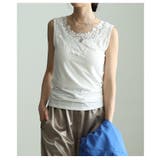 重ねるだけで華やぐ前後2WAYレースネックタンクトップ レディース トップス | Sawa a la mode | 詳細画像8 