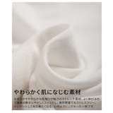 重ねるだけで華やぐ前後2WAYレースネックタンクトップ レディース トップス | Sawa a la mode | 詳細画像11 