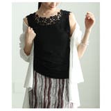 重ねるだけで華やぐ前後2WAYレースネックタンクトップ レディース トップス | Sawa a la mode | 詳細画像15 