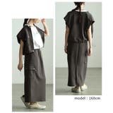 着るだけで整う大人のベスト&スカートセットアップ レディース トップス | Sawa a la mode | 詳細画像10