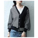 リズムを重ねる切替ストライプ異素材カーディガン レディース ファッション | Sawa a la mode | 詳細画像12
