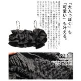 贅沢な立体感描くバックシャーリング撥水フリルビスチェ レディース ファッション | Sawa a la mode | 詳細画像6 