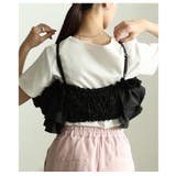 贅沢な立体感描くバックシャーリング撥水フリルビスチェ レディース ファッション | Sawa a la mode | 詳細画像8 