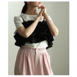 贅沢な立体感描くバックシャーリング撥水フリルビスチェ レディース ファッション | Sawa a la mode | 詳細画像9 