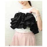 贅沢な立体感描くバックシャーリング撥水フリルビスチェ レディース ファッション | Sawa a la mode | 詳細画像12 